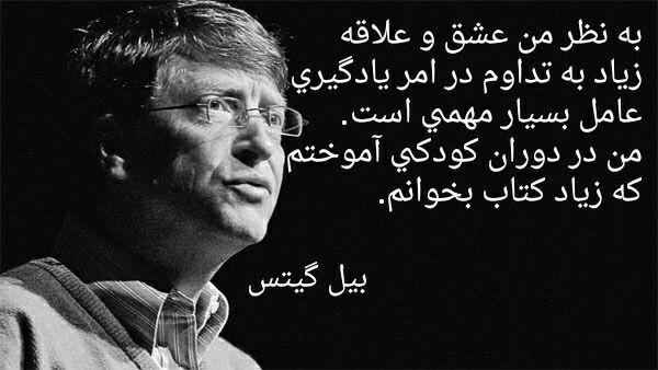 http://samarenovin.ir/wp-content/uploads/2016/04/71.jpg